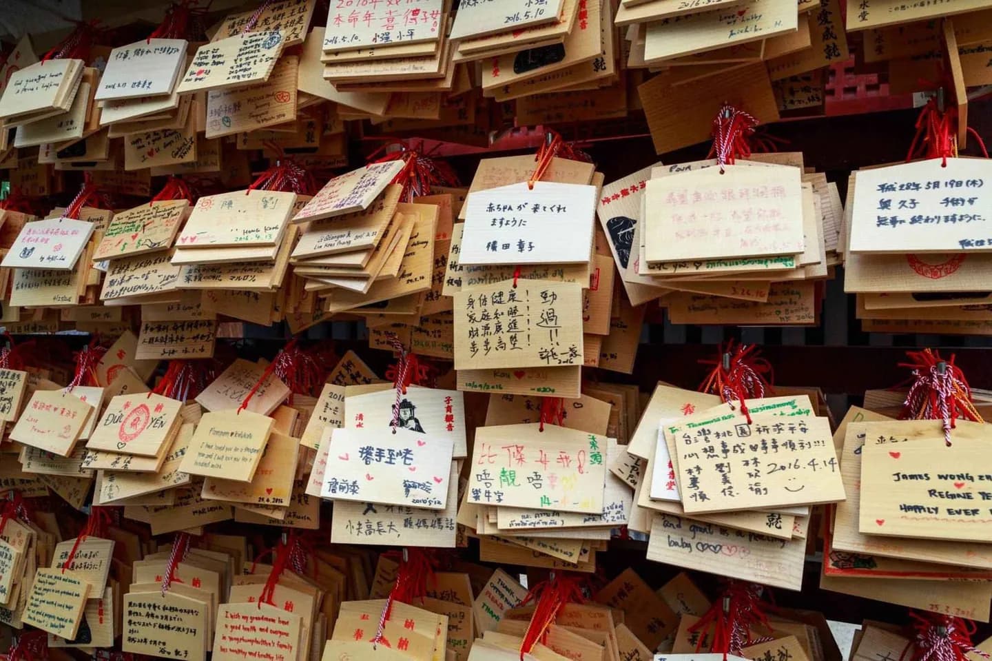 Pourquoi Tokyo est appelée Tokyo