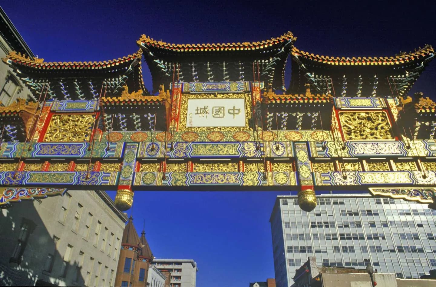 Chinatown
