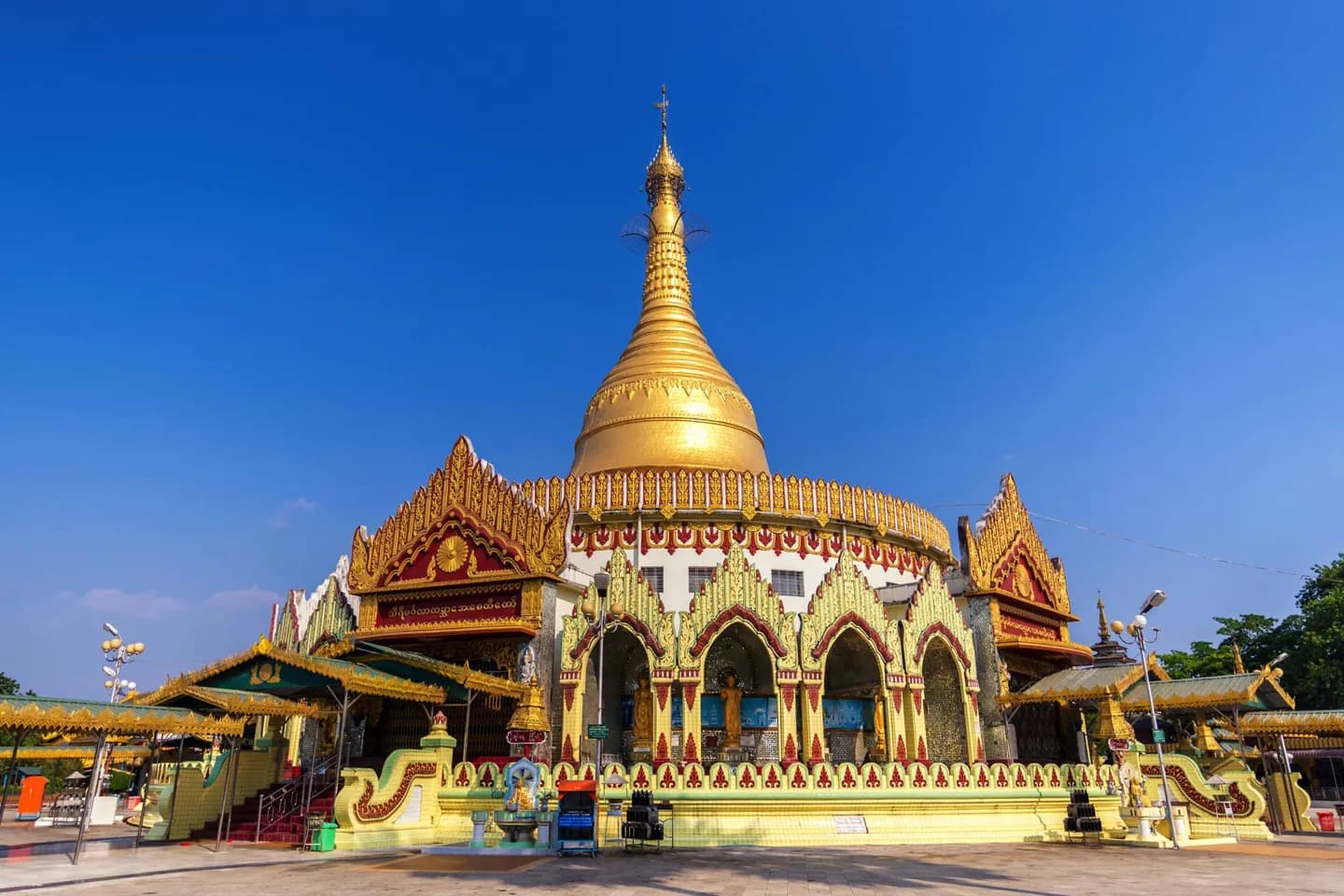 Pagoda Kaba Aye · 2