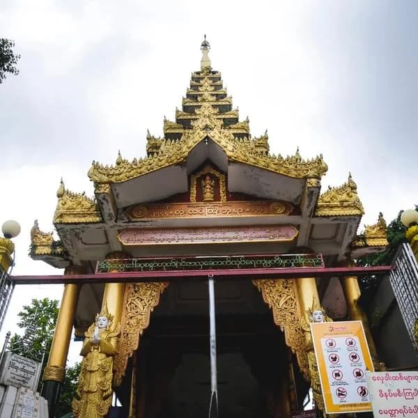 Koe Htat Gyi Pagoda