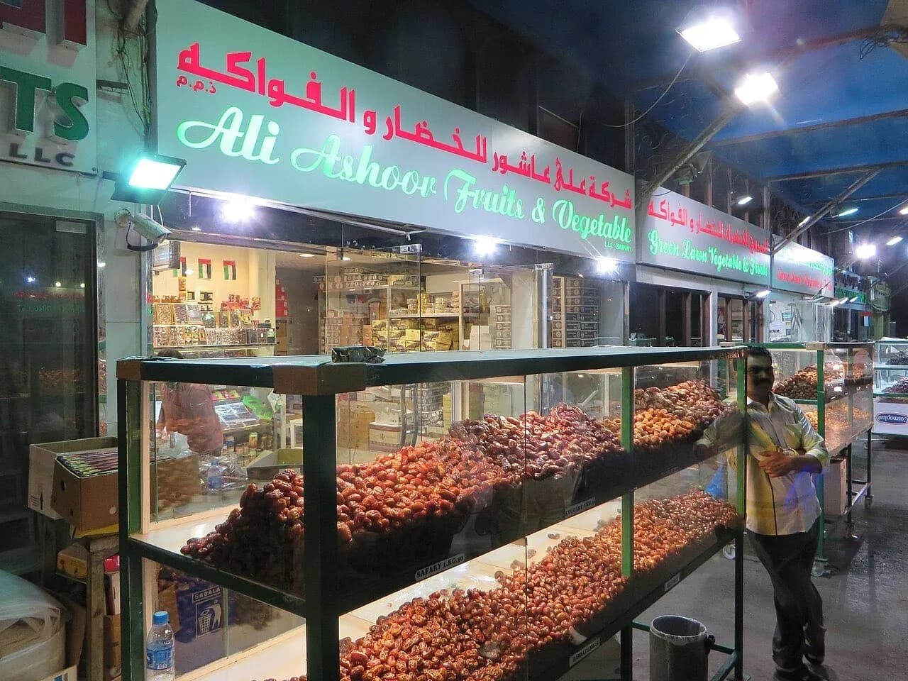 Abu Dhabi Dates Market