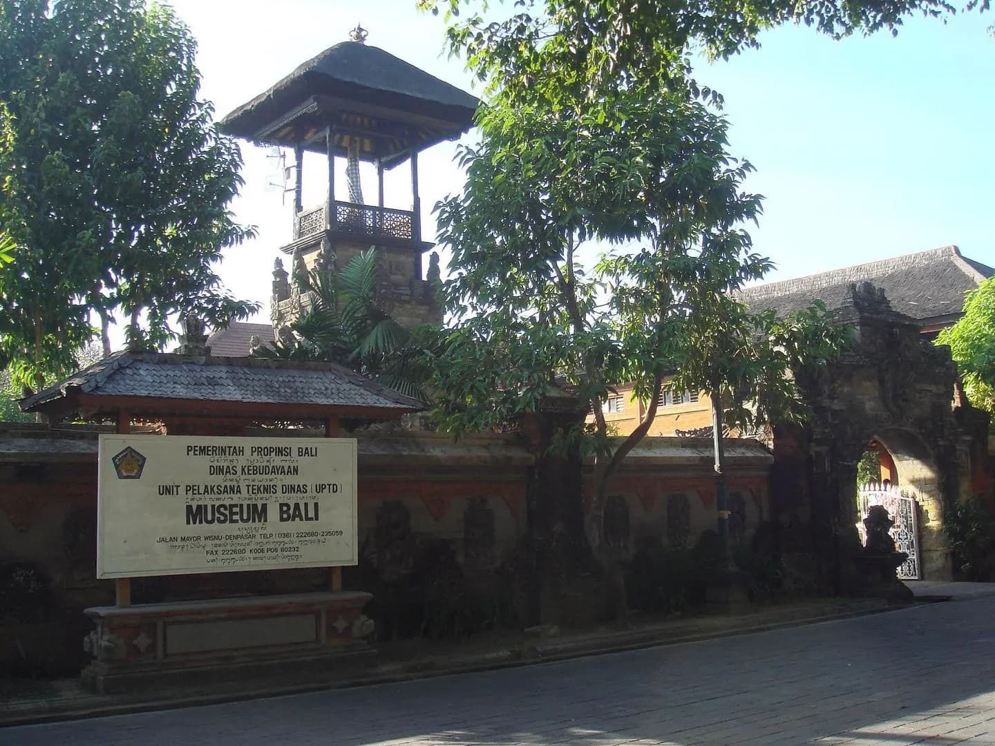 Museo de Bali
