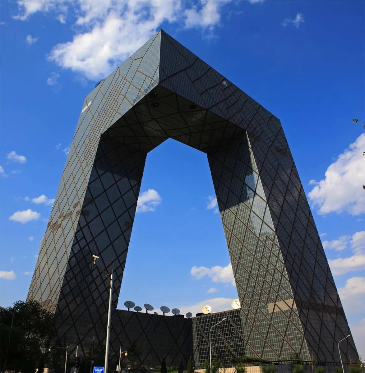 CCTV Headquarters