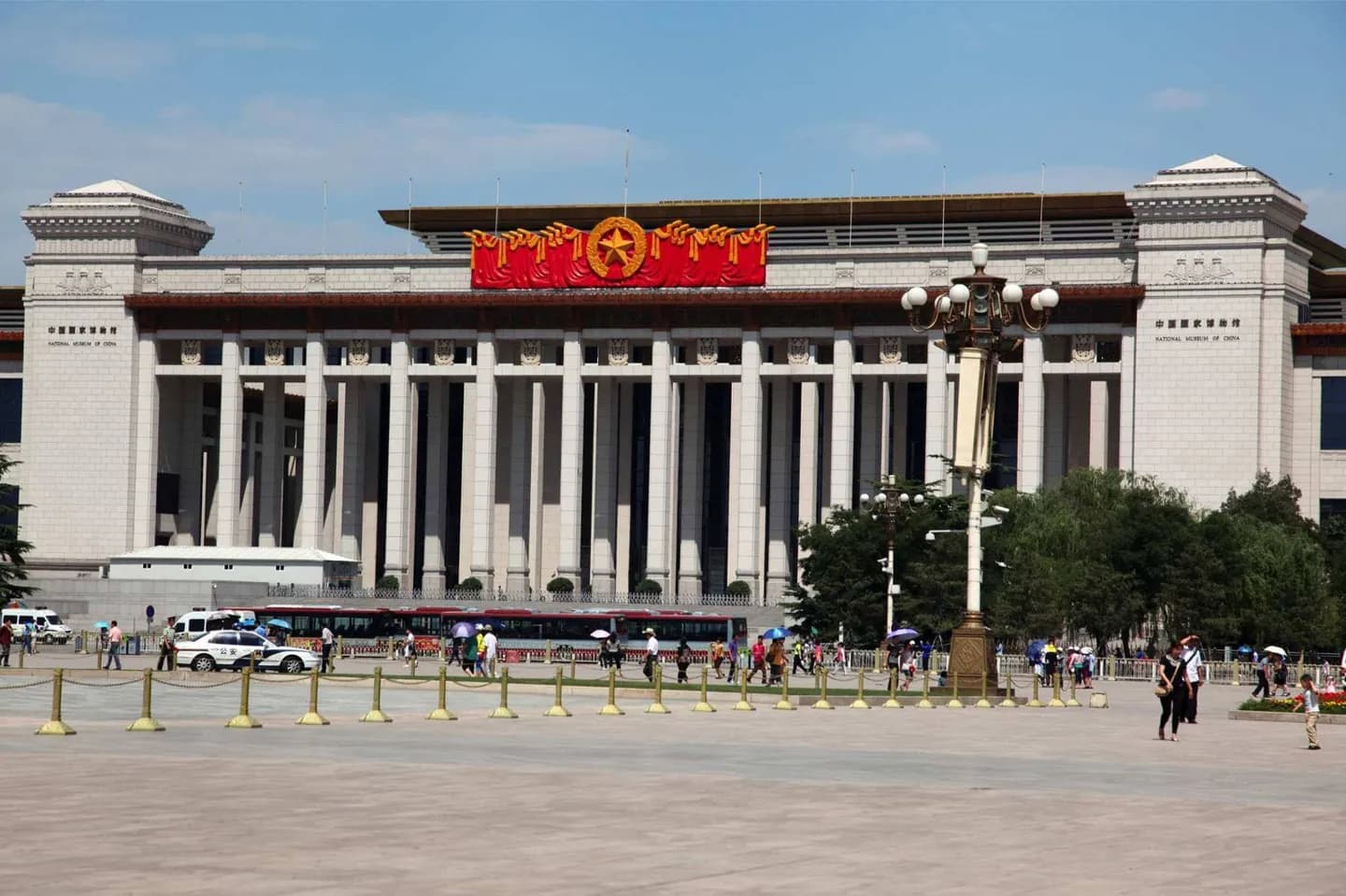 National Museum of China