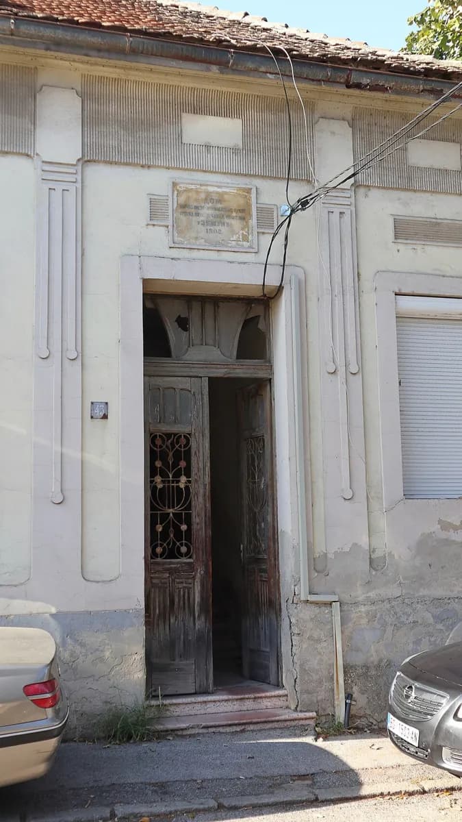 St Nicholas Church, Zemun