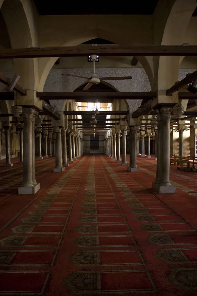 Al-Azhar University