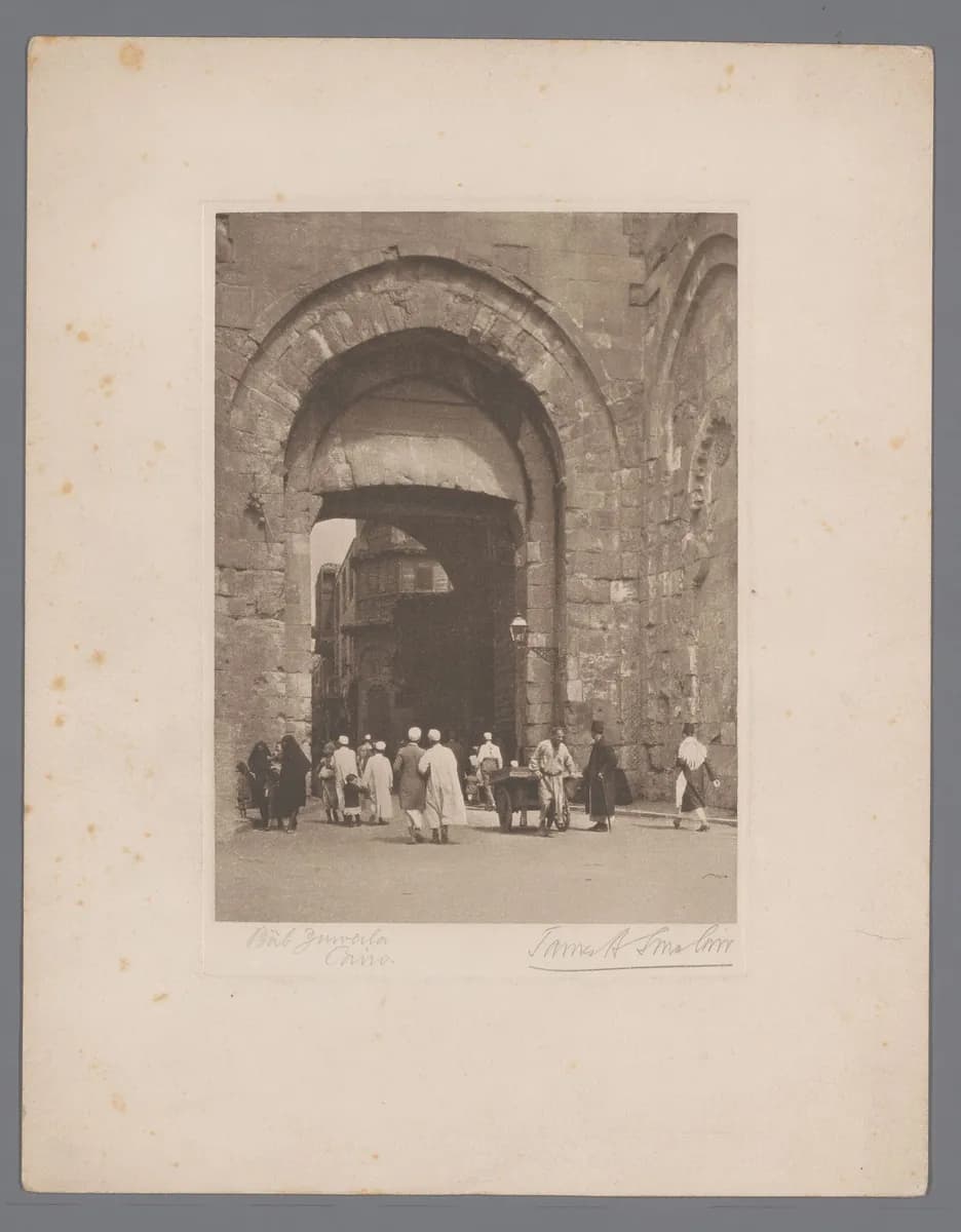 Bab Zuwayla