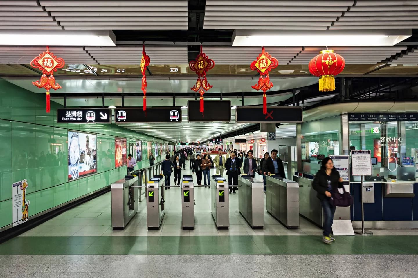 Moverse por China