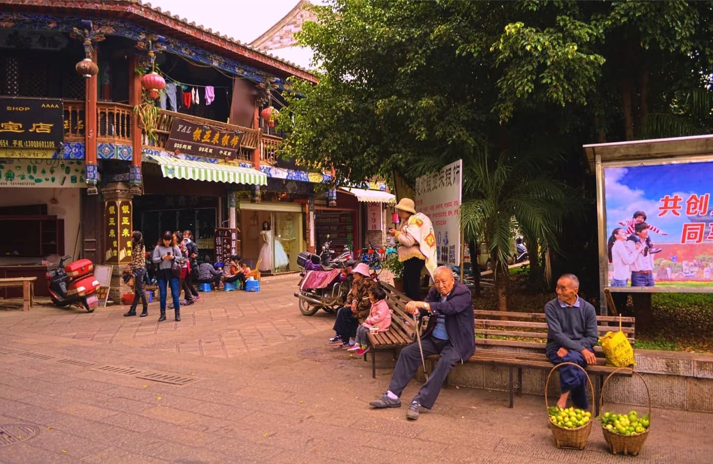 Jianshui, Yunnan