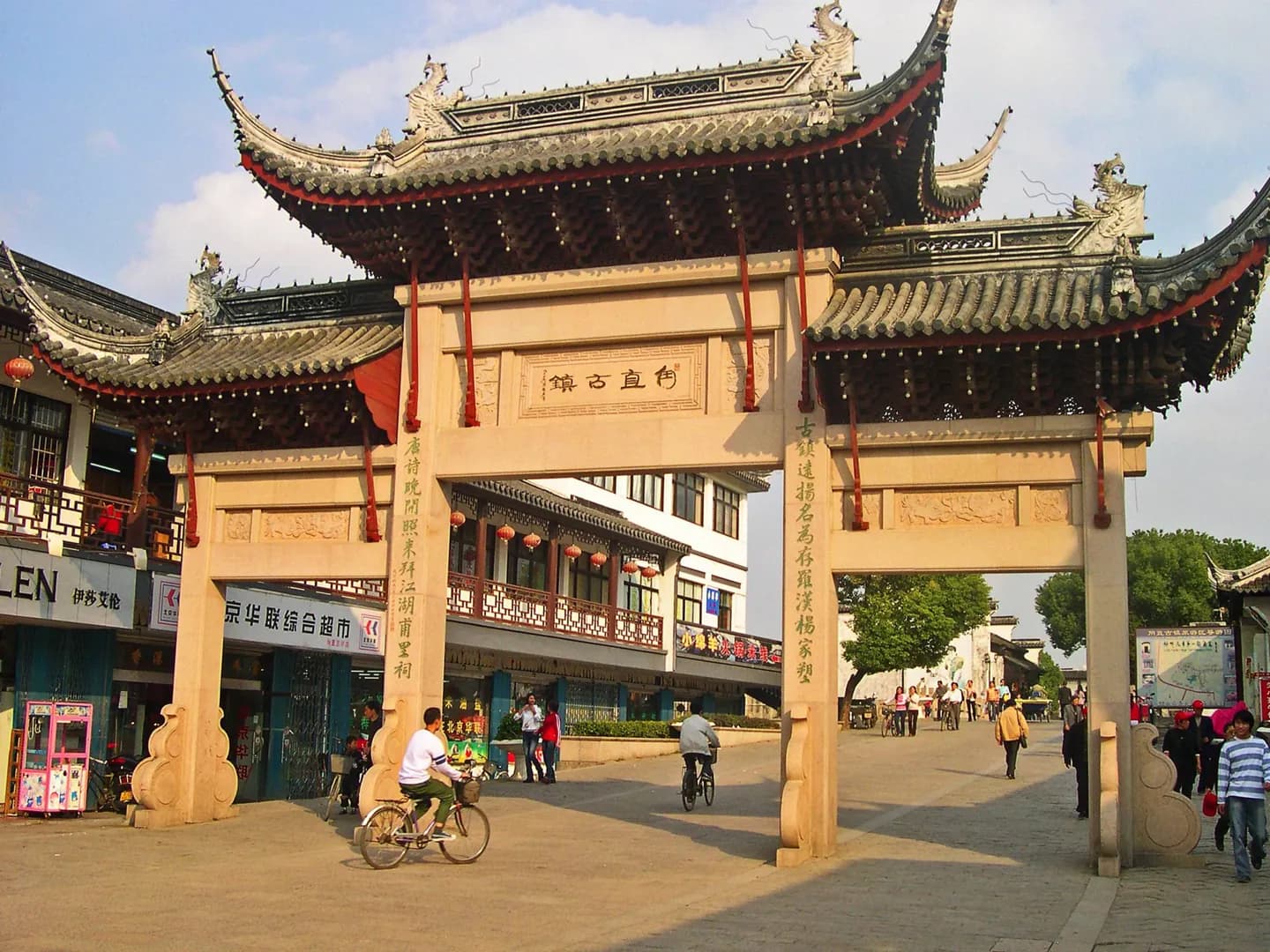 Luzhi, Jiangsu