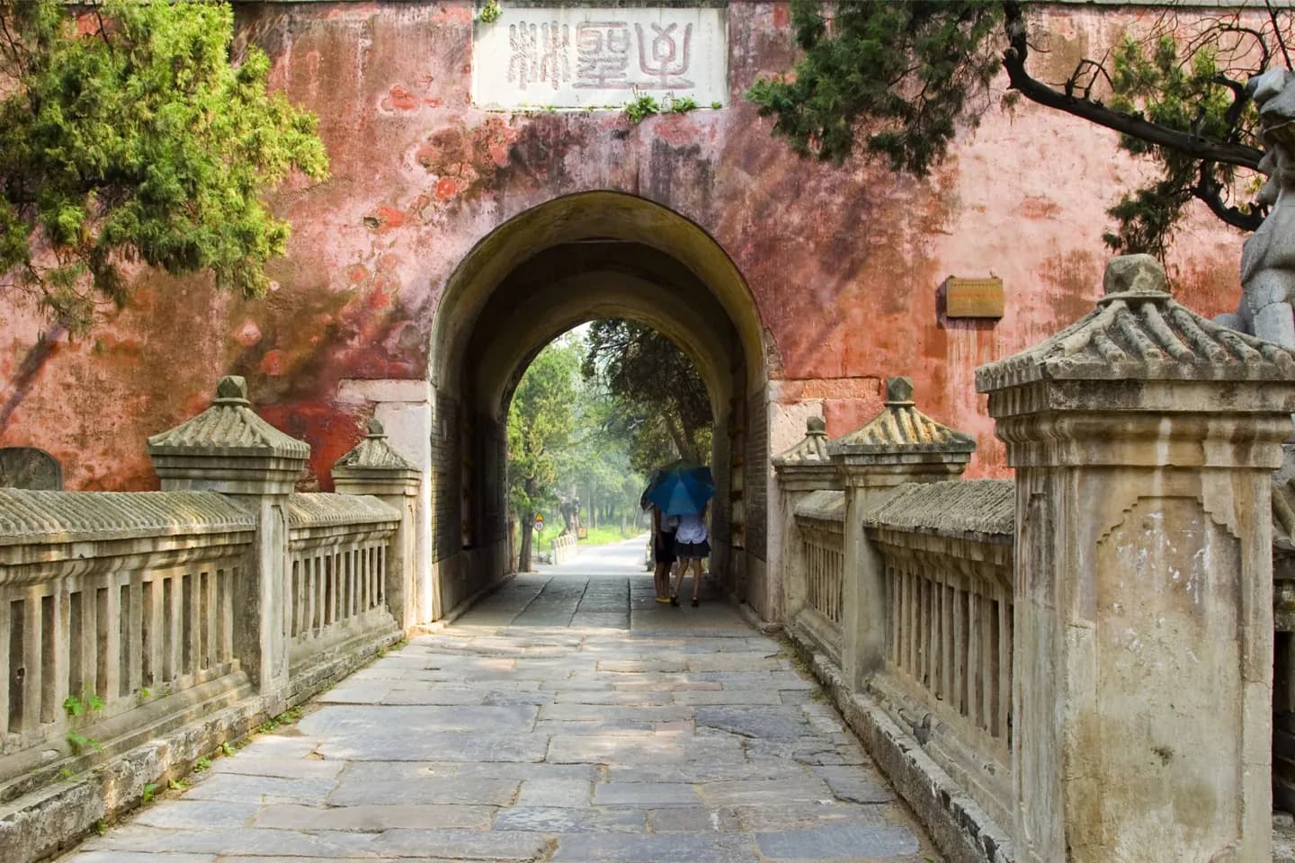 Qufu, Shandong