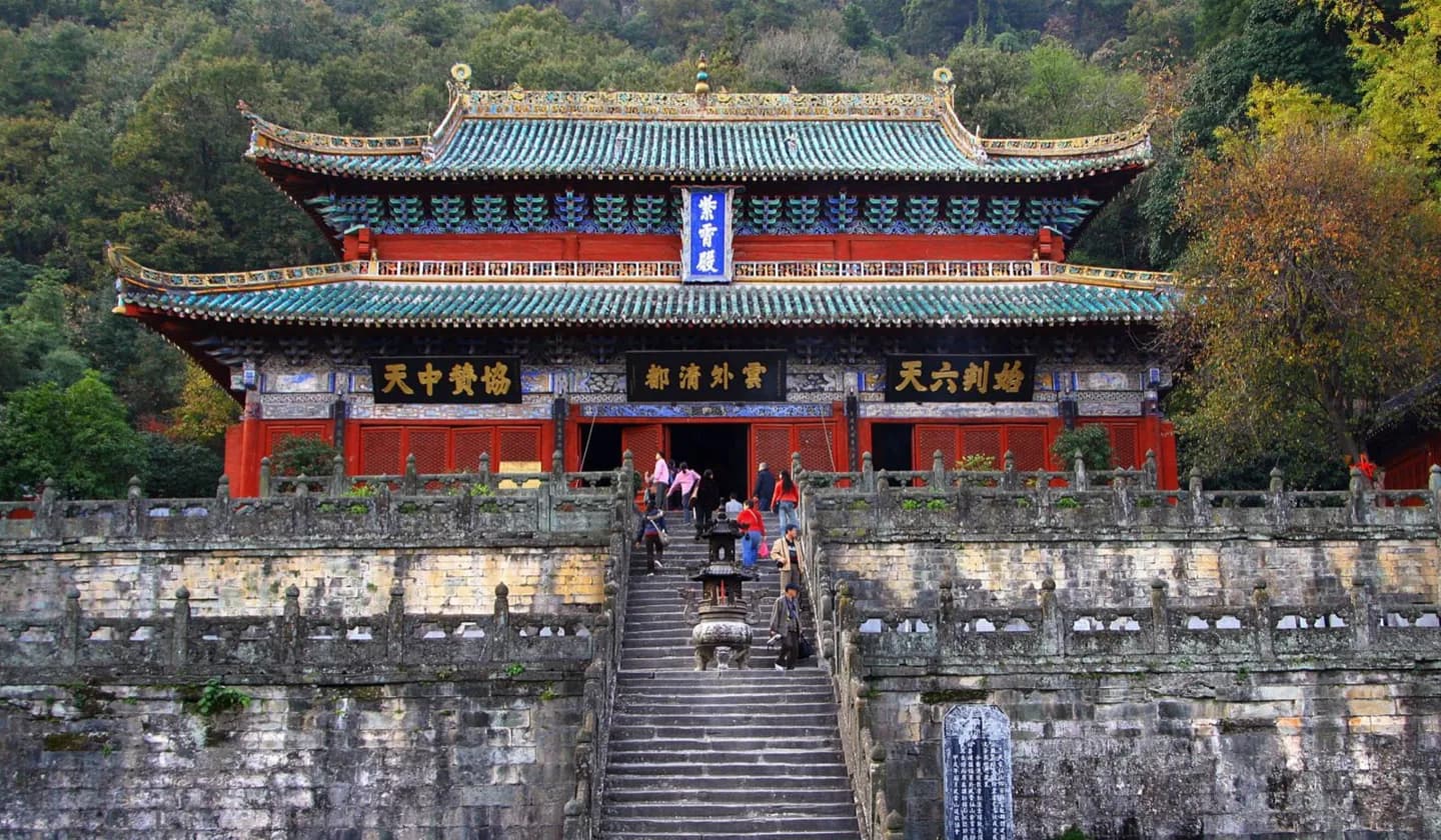 Wudang Mountains
