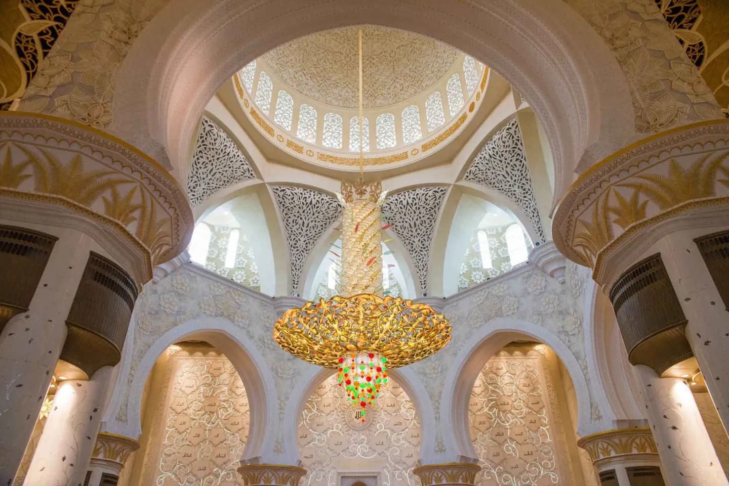 Al Farooq Omar Bin Al Khattab Mosque