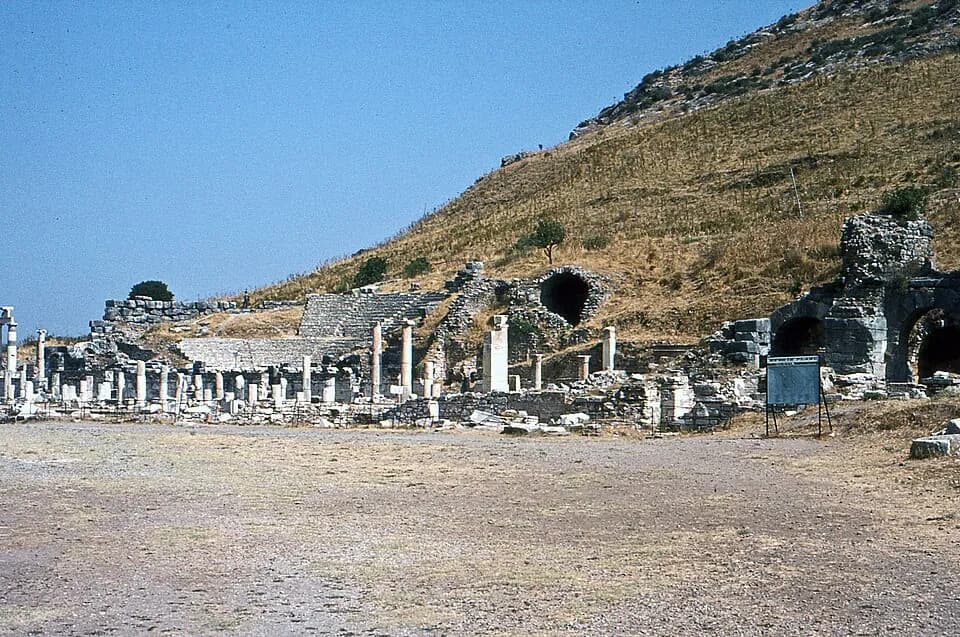 Staats-Agora