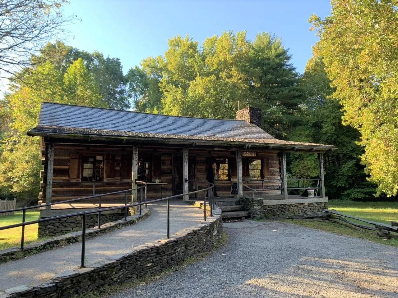 Cades Cove Visitor Center