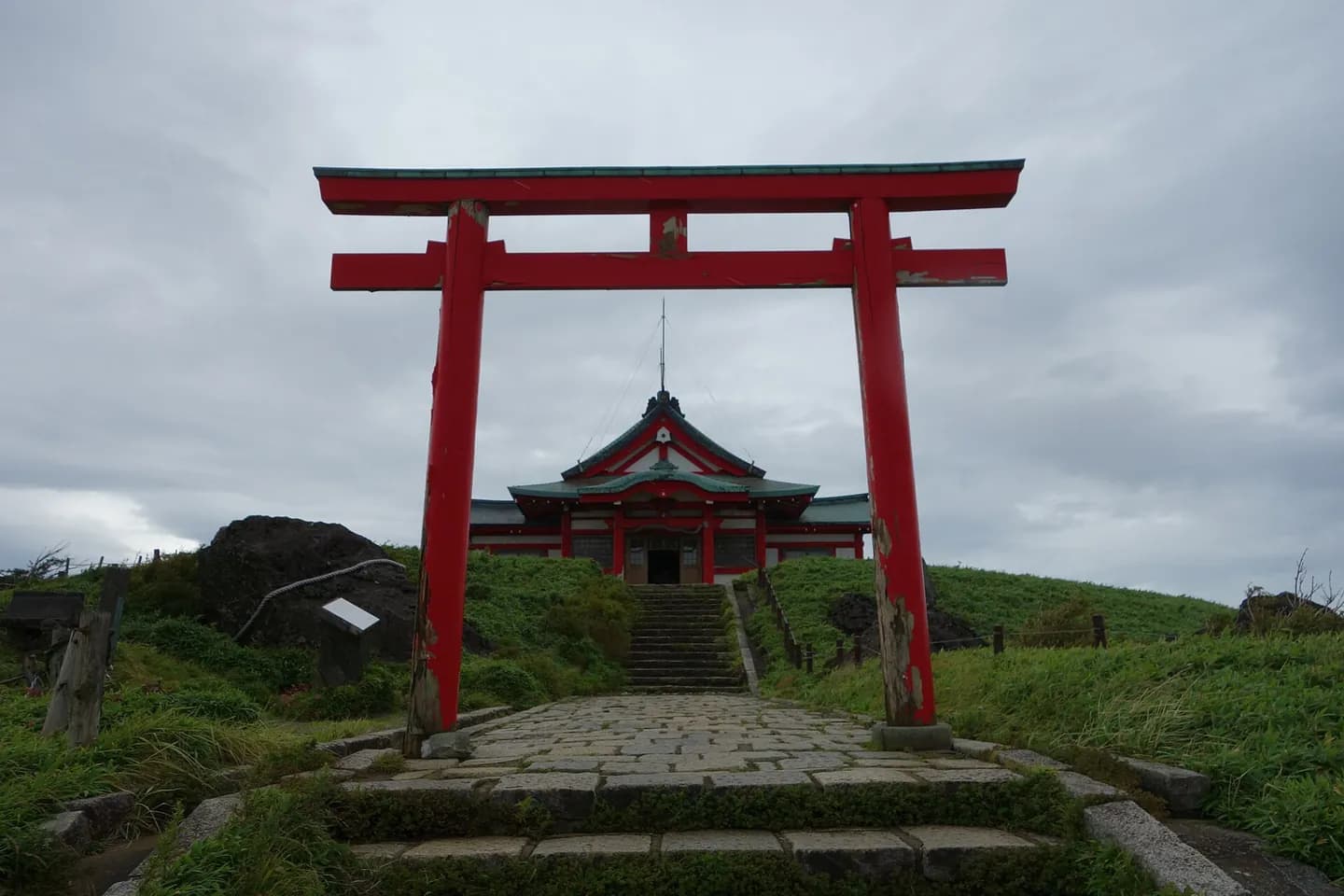 Santuario Hakone Mototsumiya