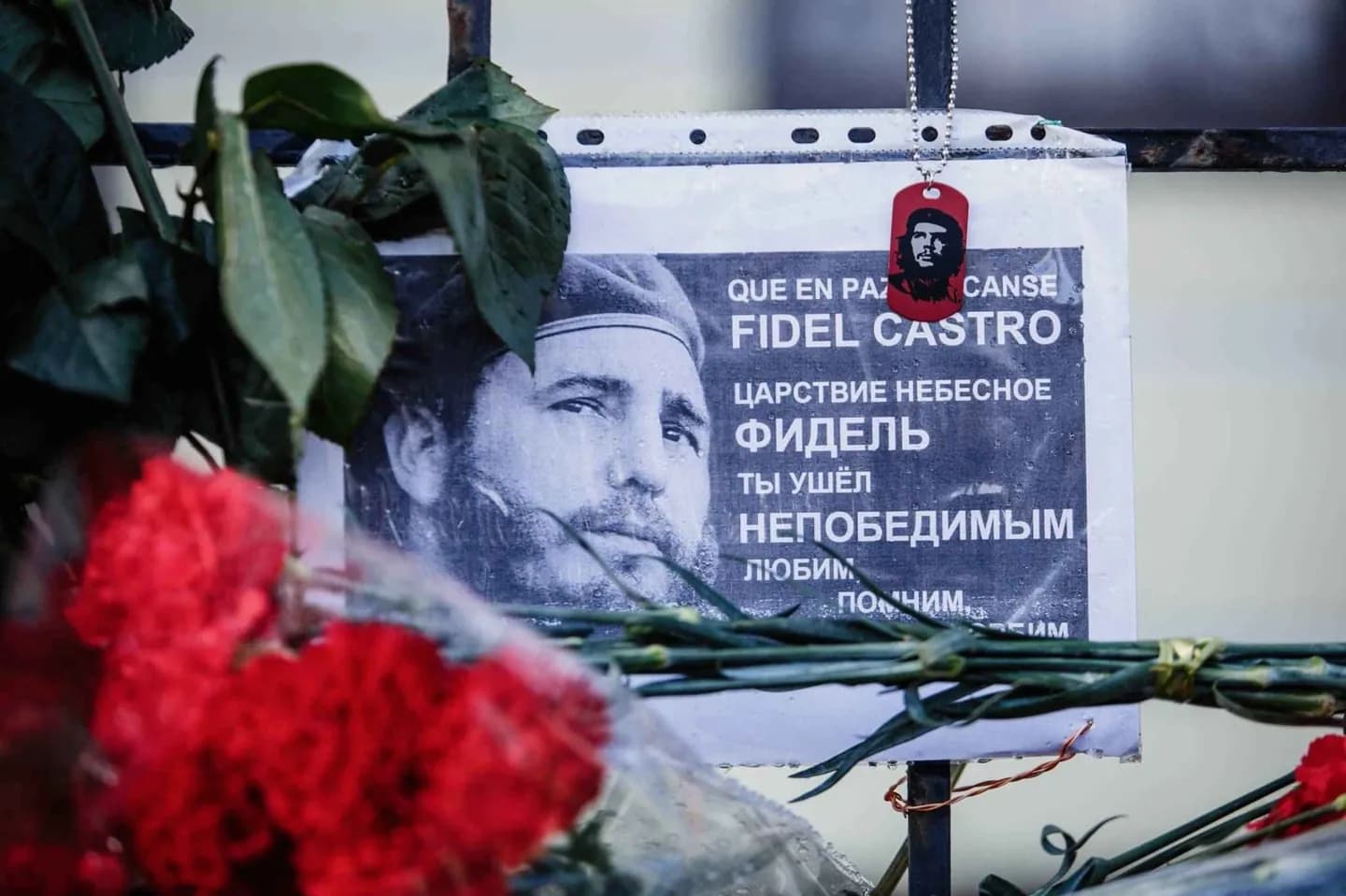 The Cuban Revolution in Havana