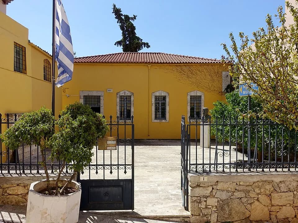 Musée archéologique des Archanes