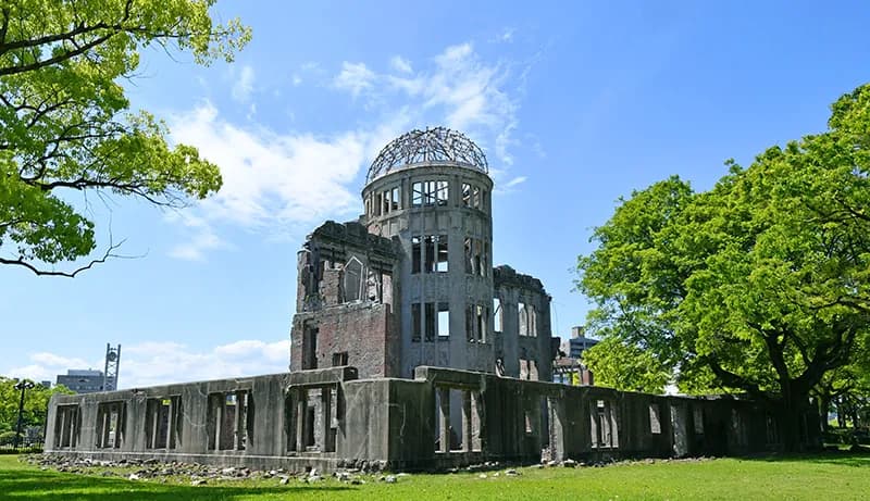 Atomic Bomb Dome