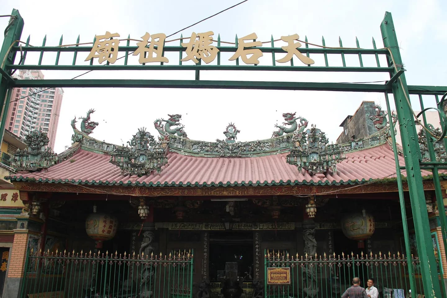 Salón de Asambleas Hà Chương