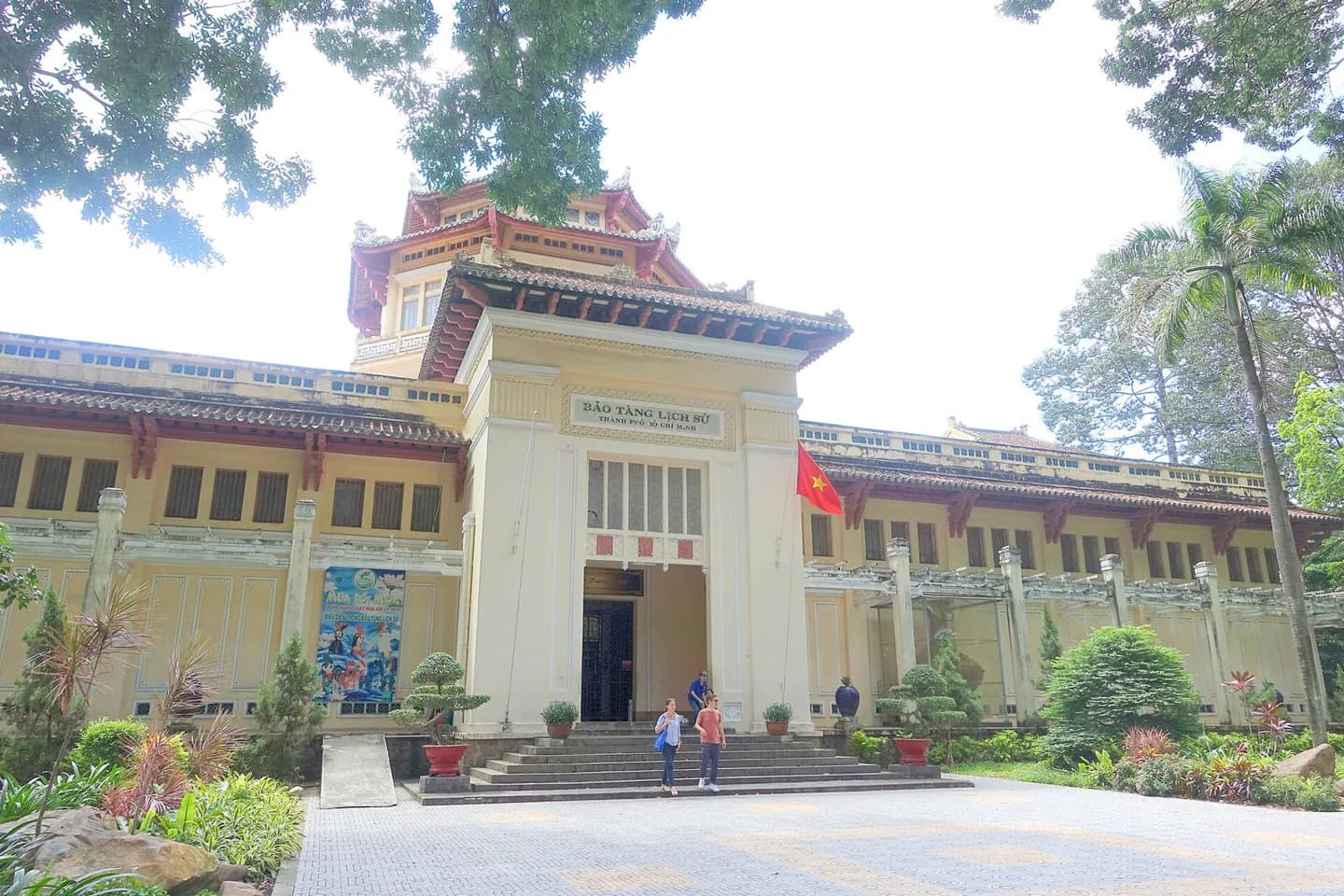 胡志明市历史博物馆