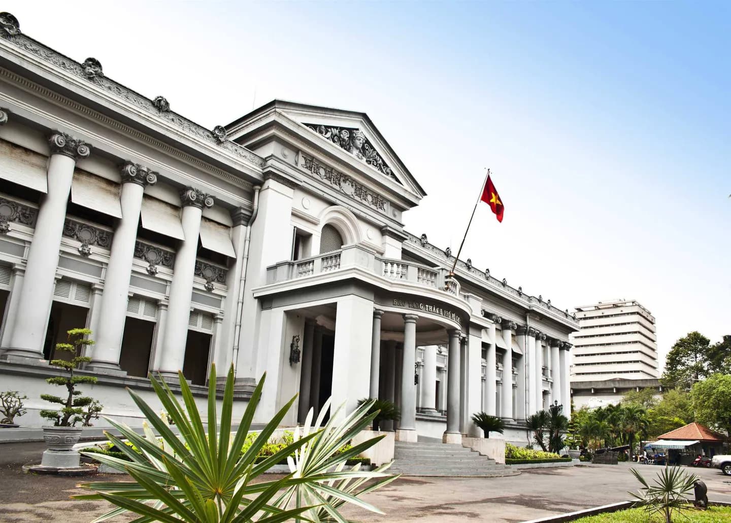 胡志明市博物馆