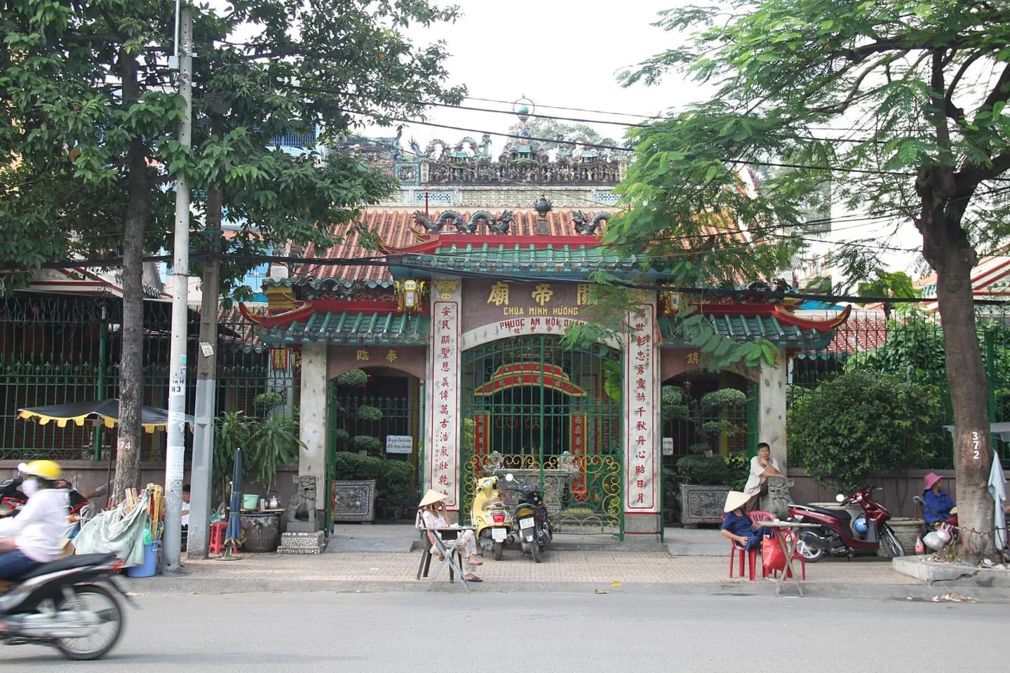 Phước An Assembly Hall