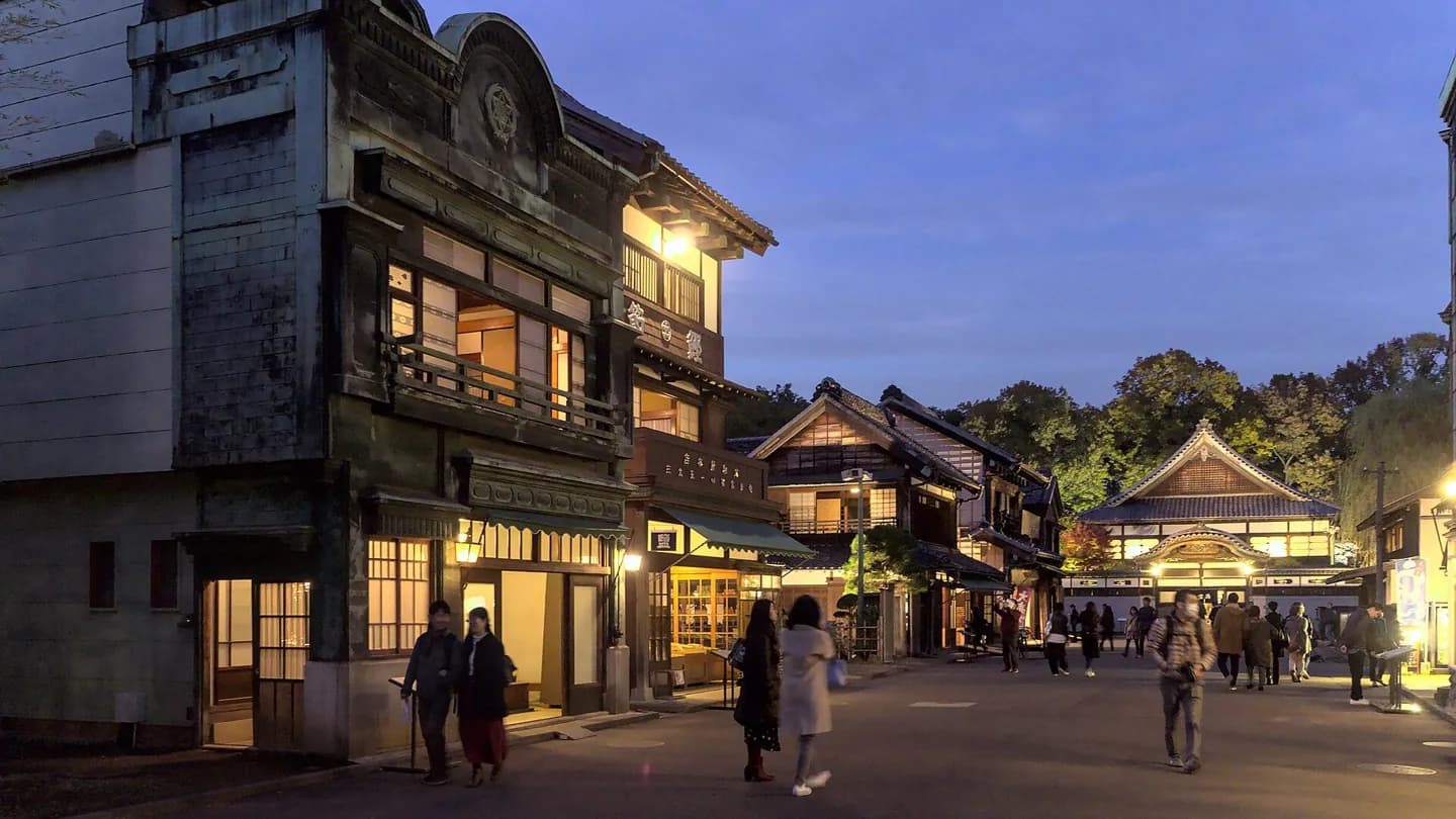Edo-Tokyo Open Air Architectural Museum