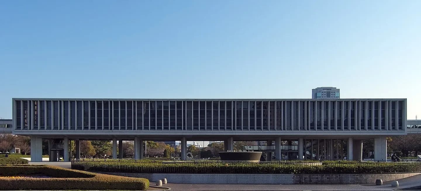 広島平和記念館