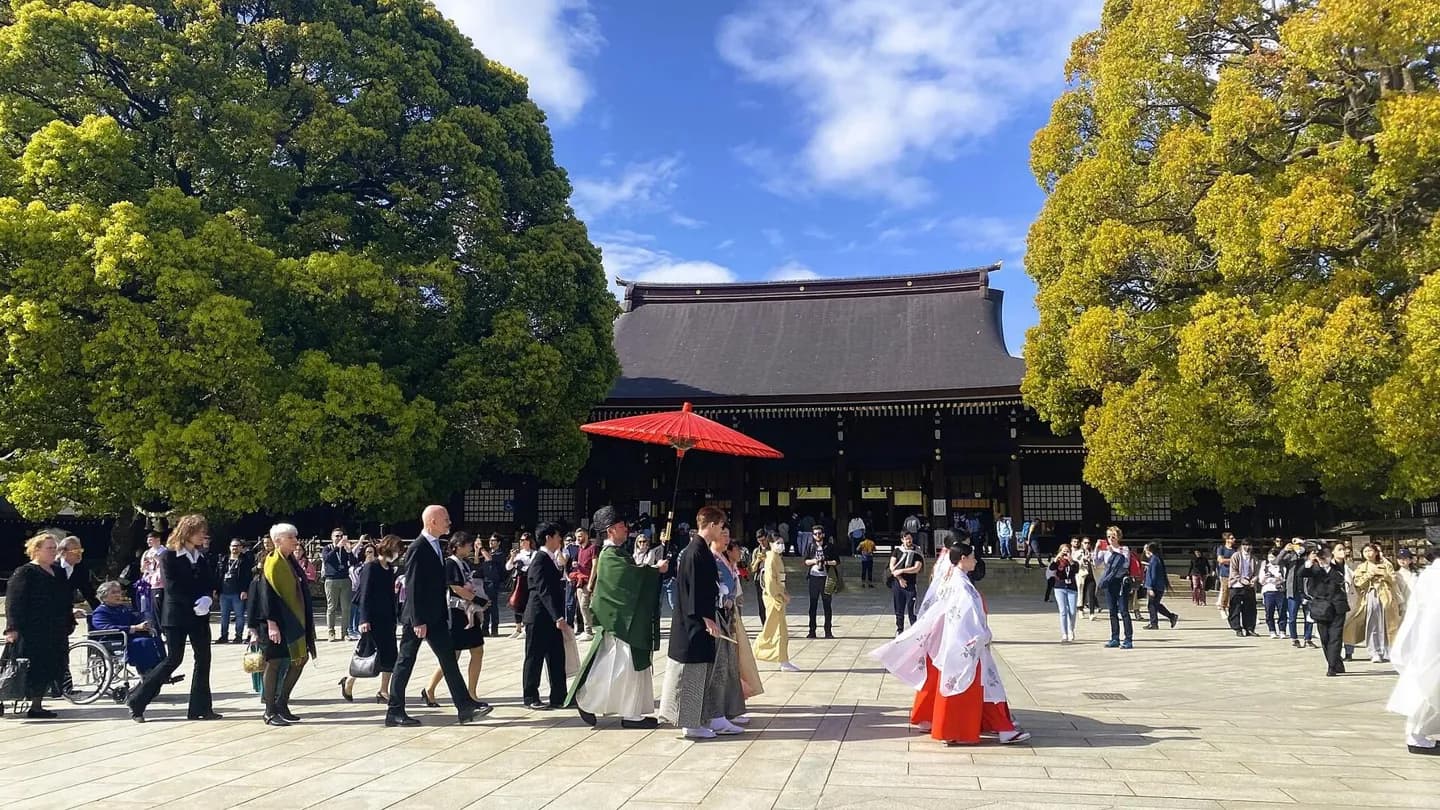 Santuário Meiji