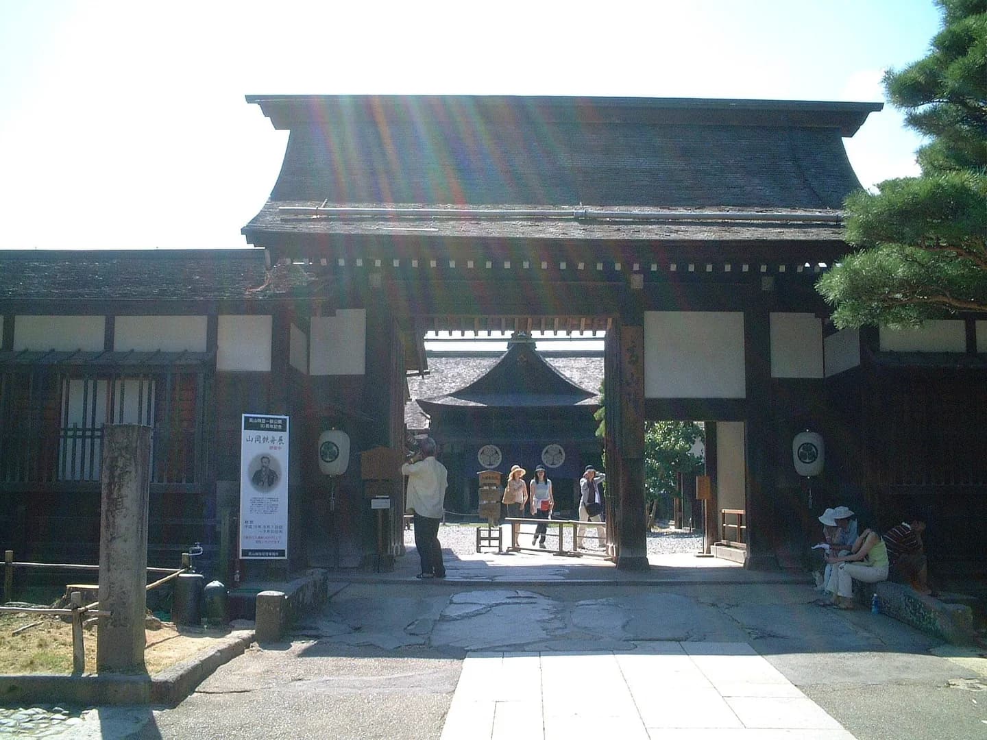Takayama Jinya
