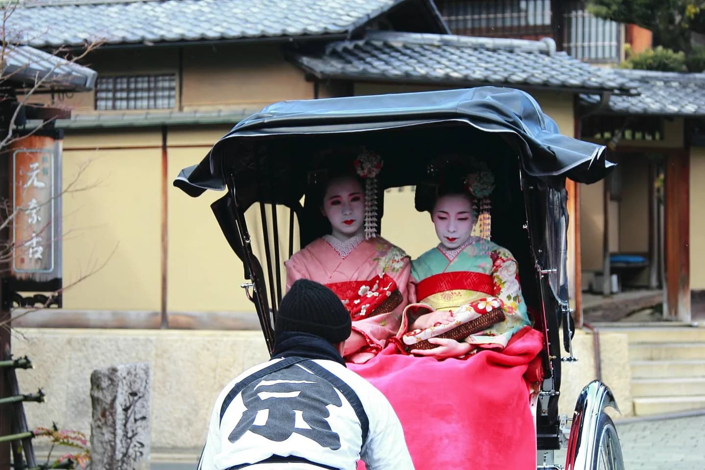 Ropa tradicional japonesa