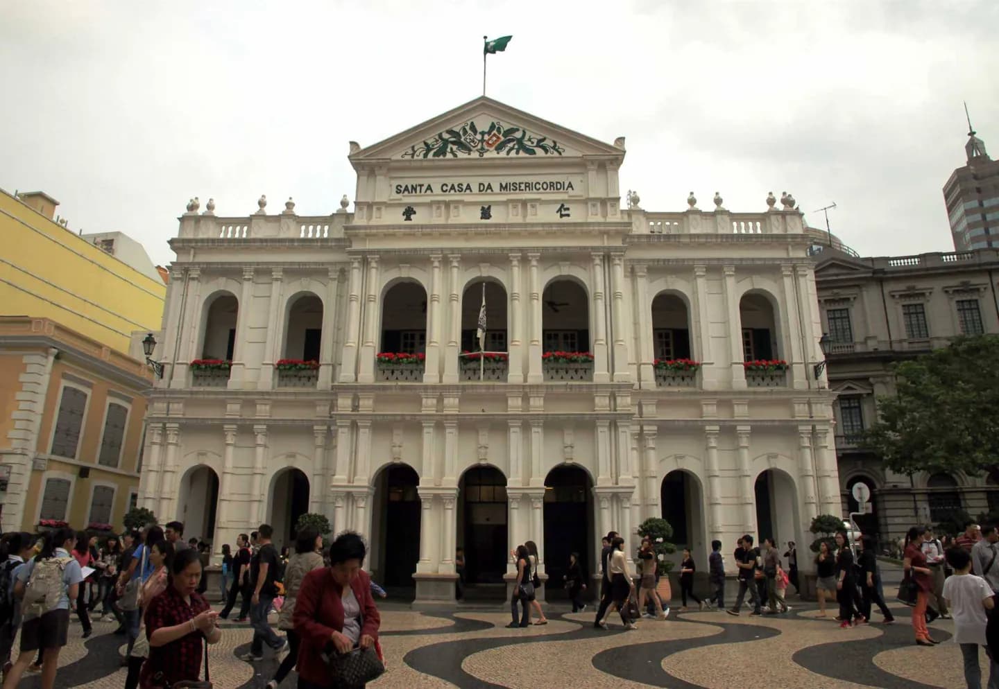 Holy House of Mercy