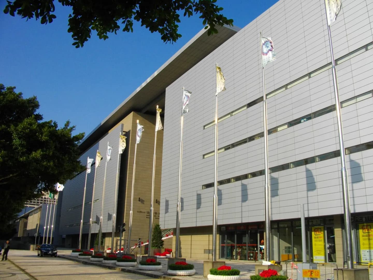 Museu de Arte de Macau