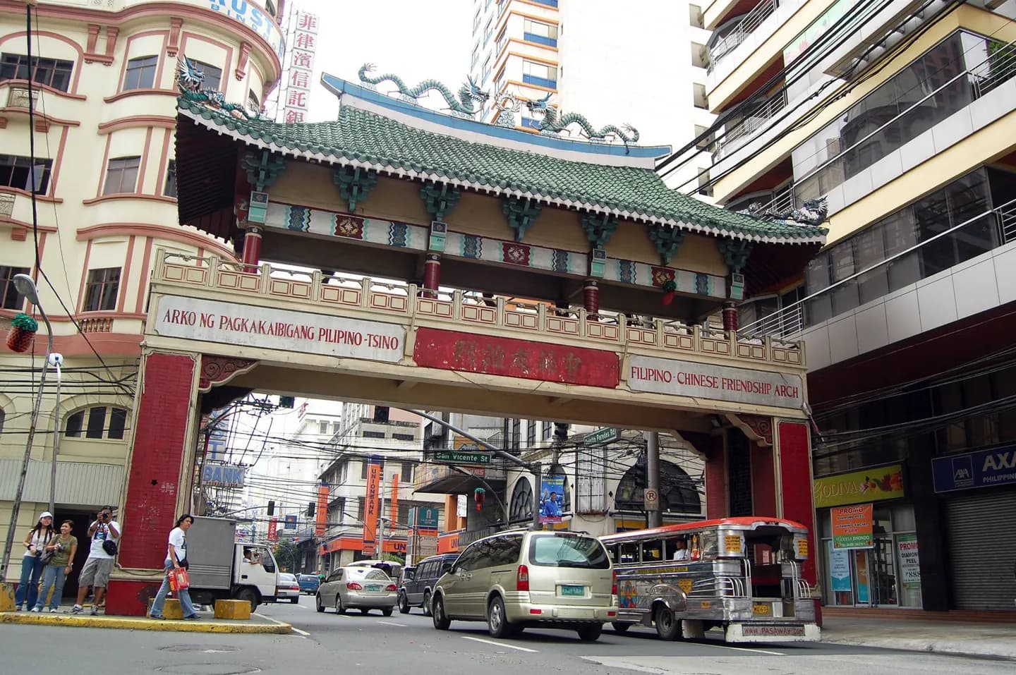 Binondo (Chinatown)