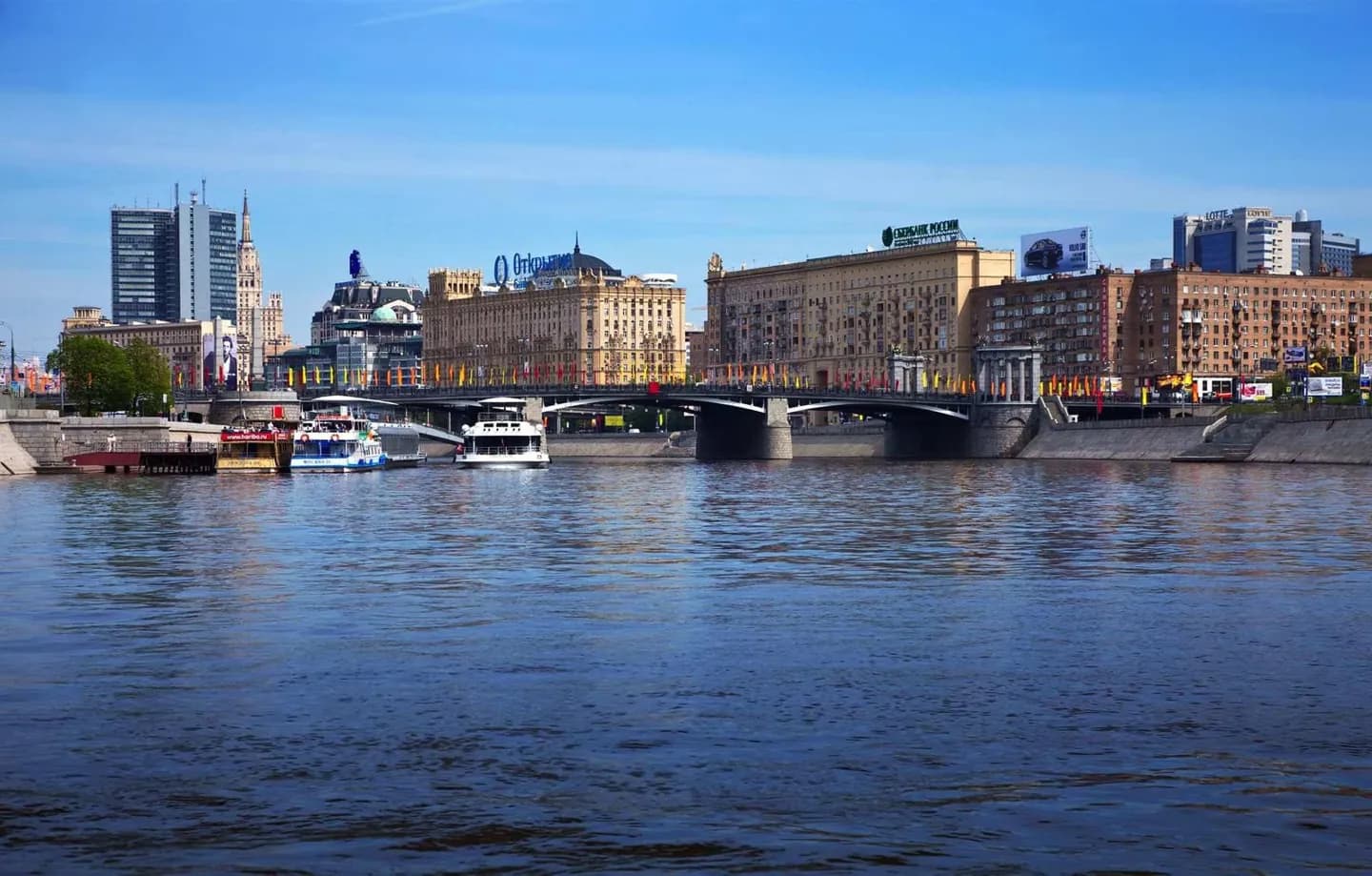 Borodinsky Bridge