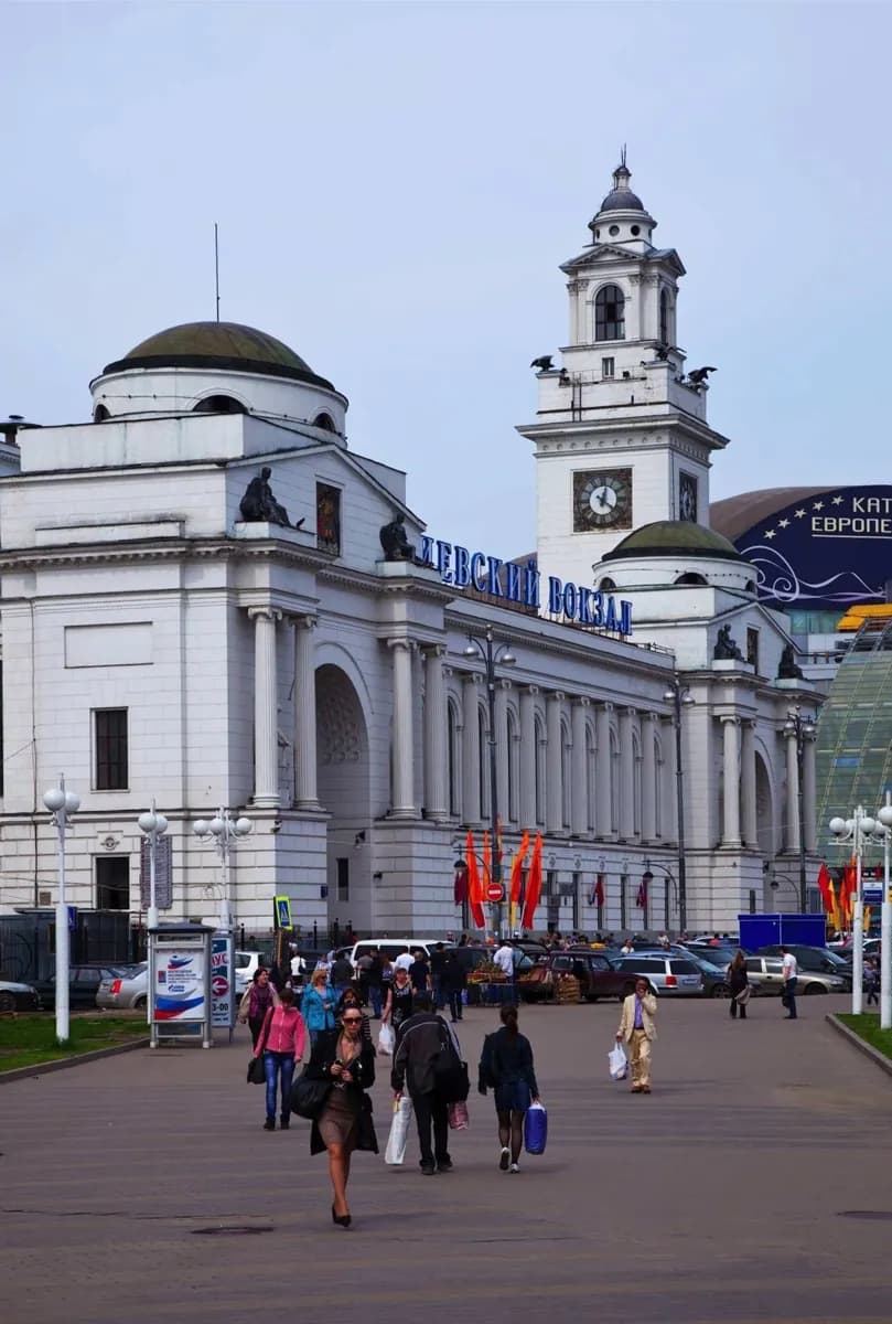 Kiyevsky Railway Terminal