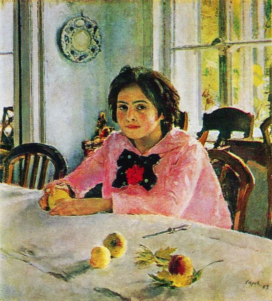 State Tretyakov Gallery