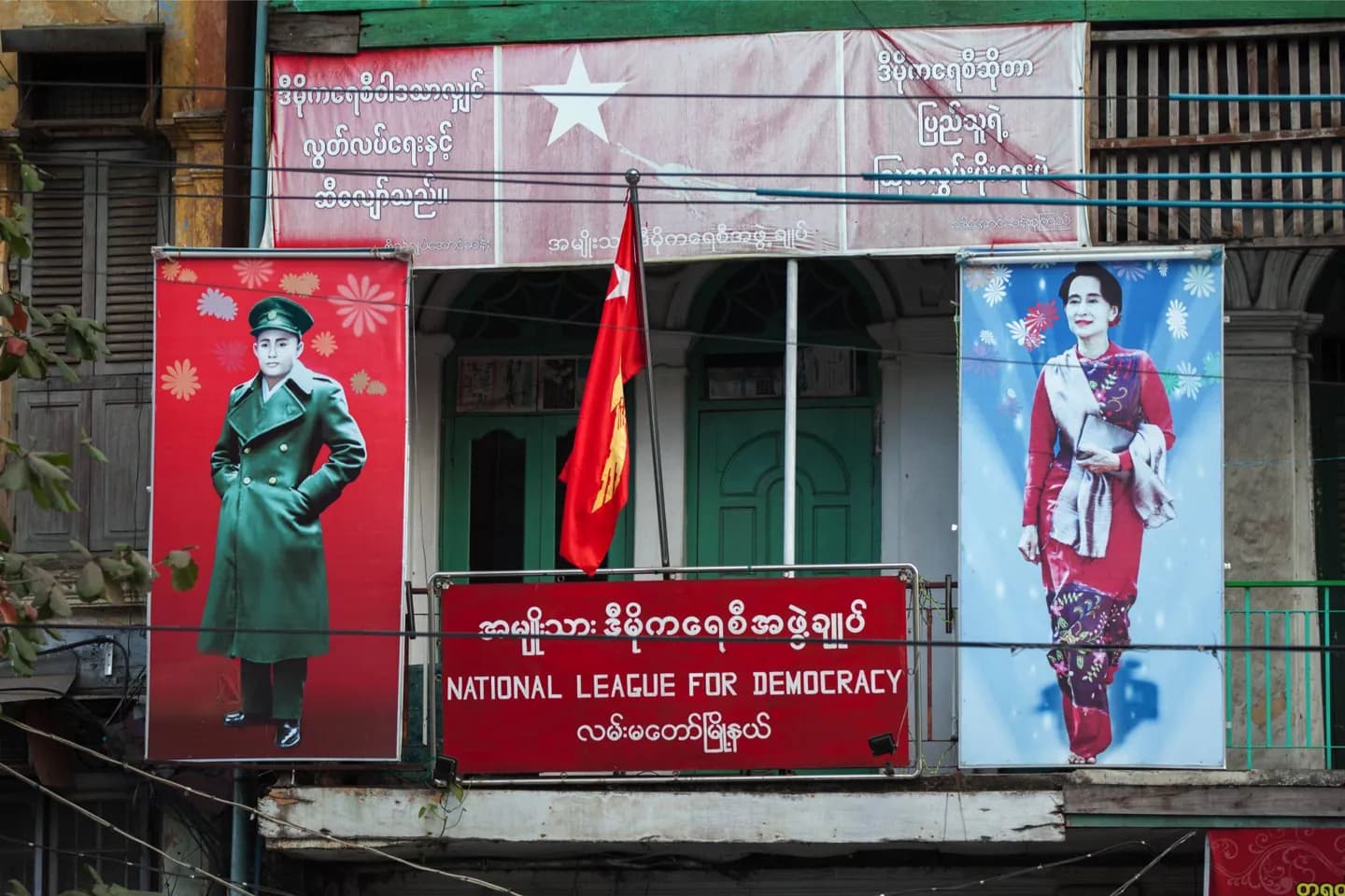 Military Rule, 1962–2011