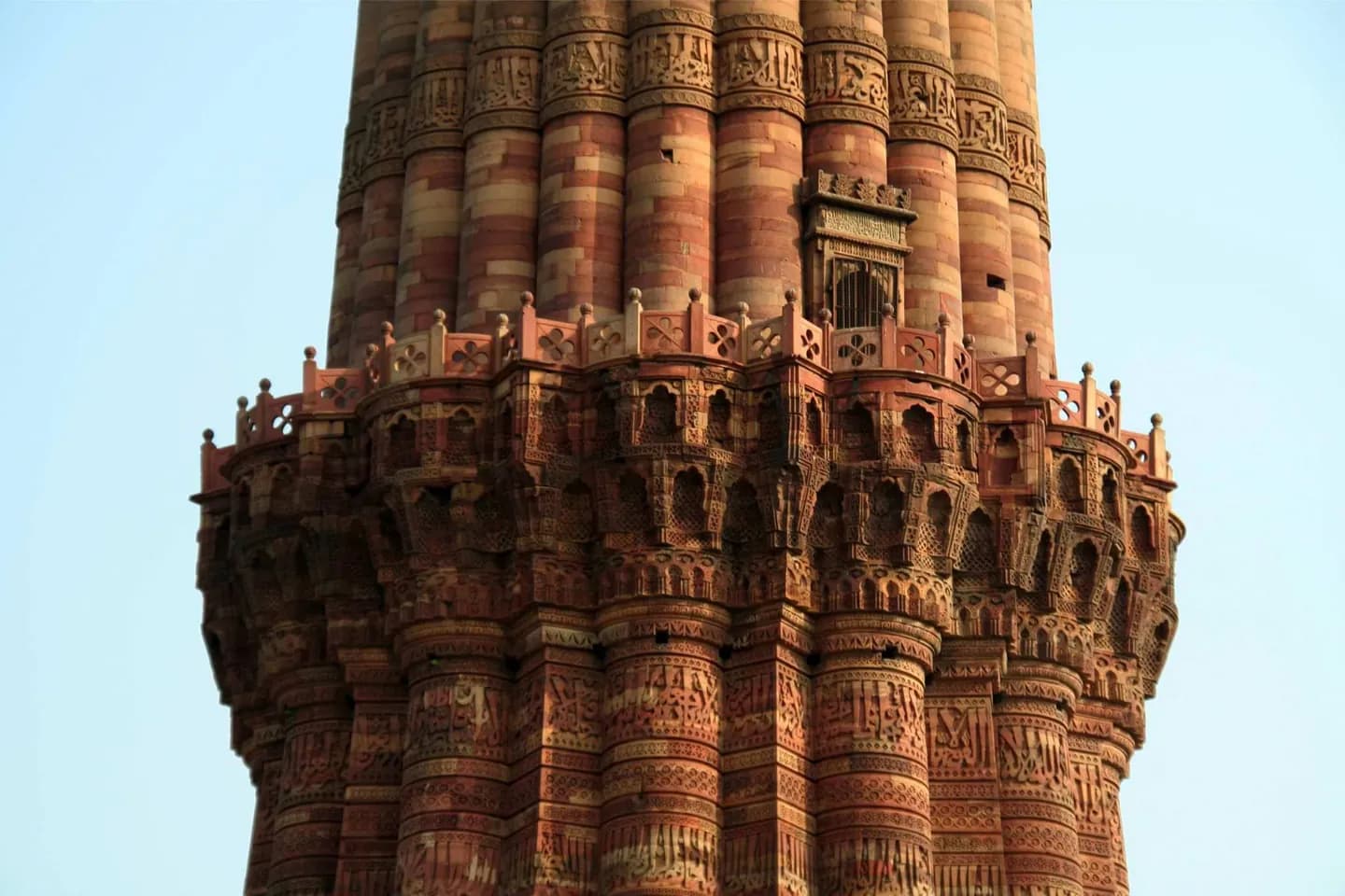 Qutb Minar y sus monumentos