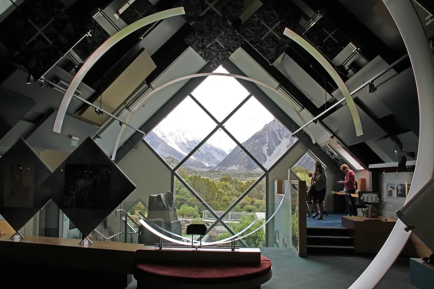 Aoraki/Mount Cook Visitor Centre