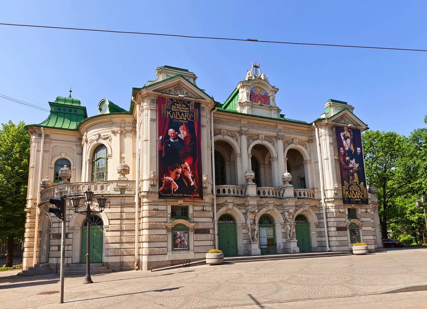 Teatro Nacional Letón