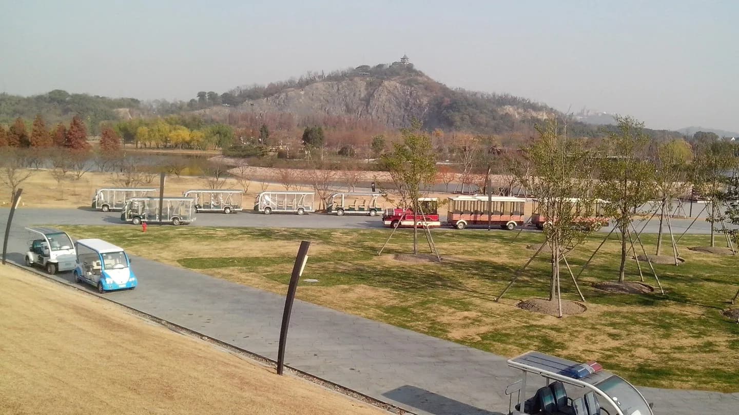 Chenshan Botanical Garden