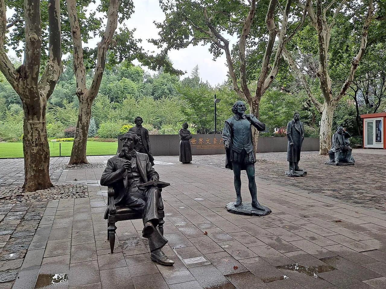 Parco Lu Xun