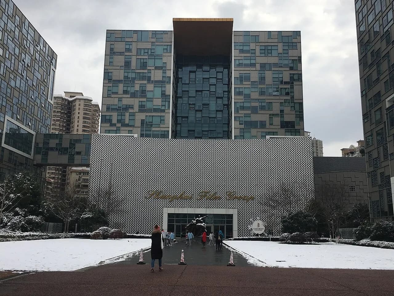 Musée du film de Shanghai