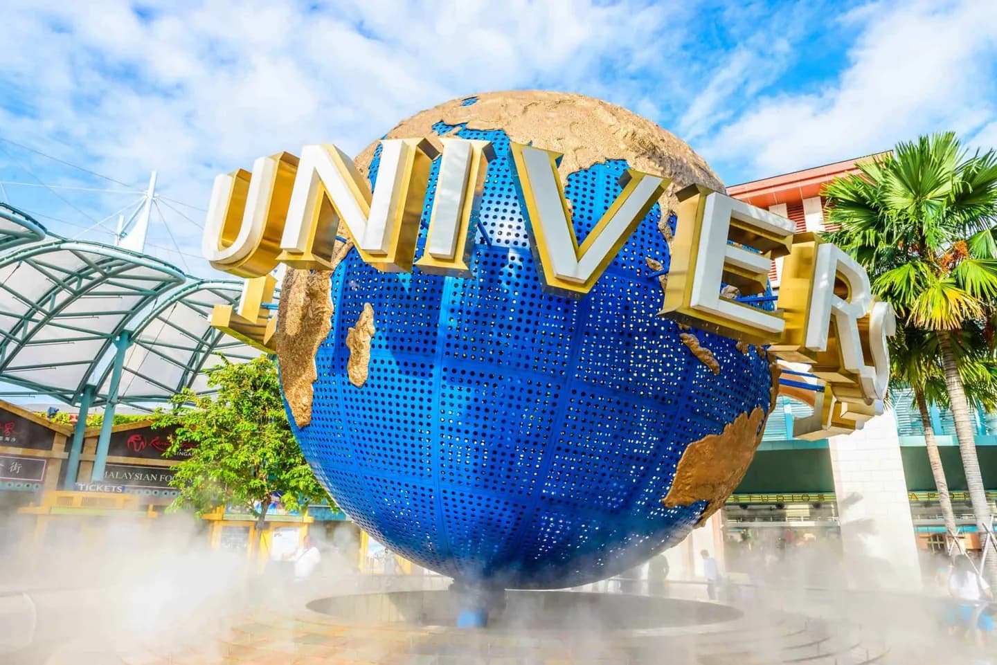Universal Studios Сингапур