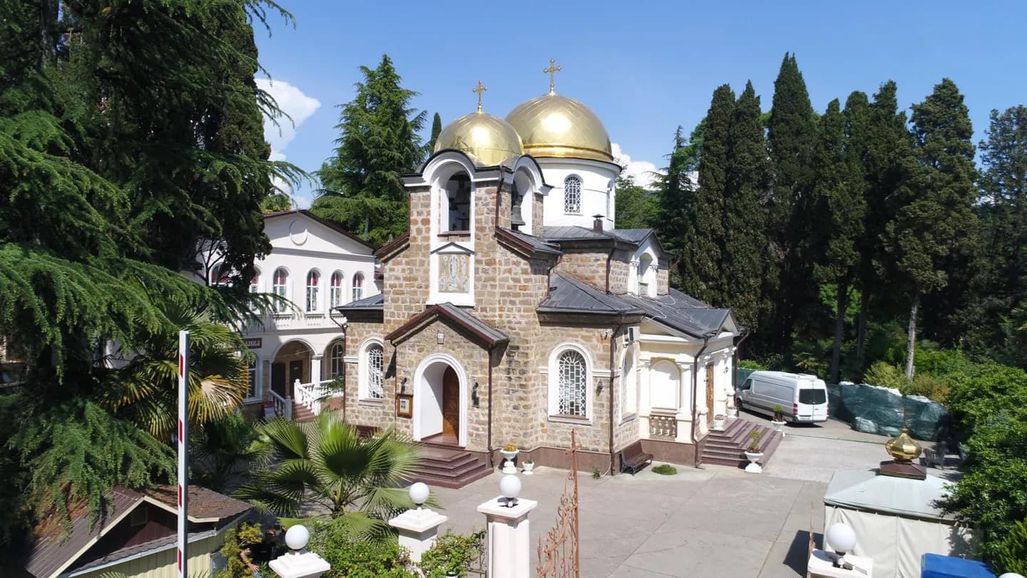 Khosta Transfiguration Church