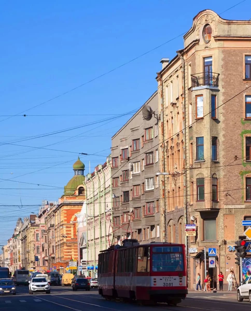 Tram