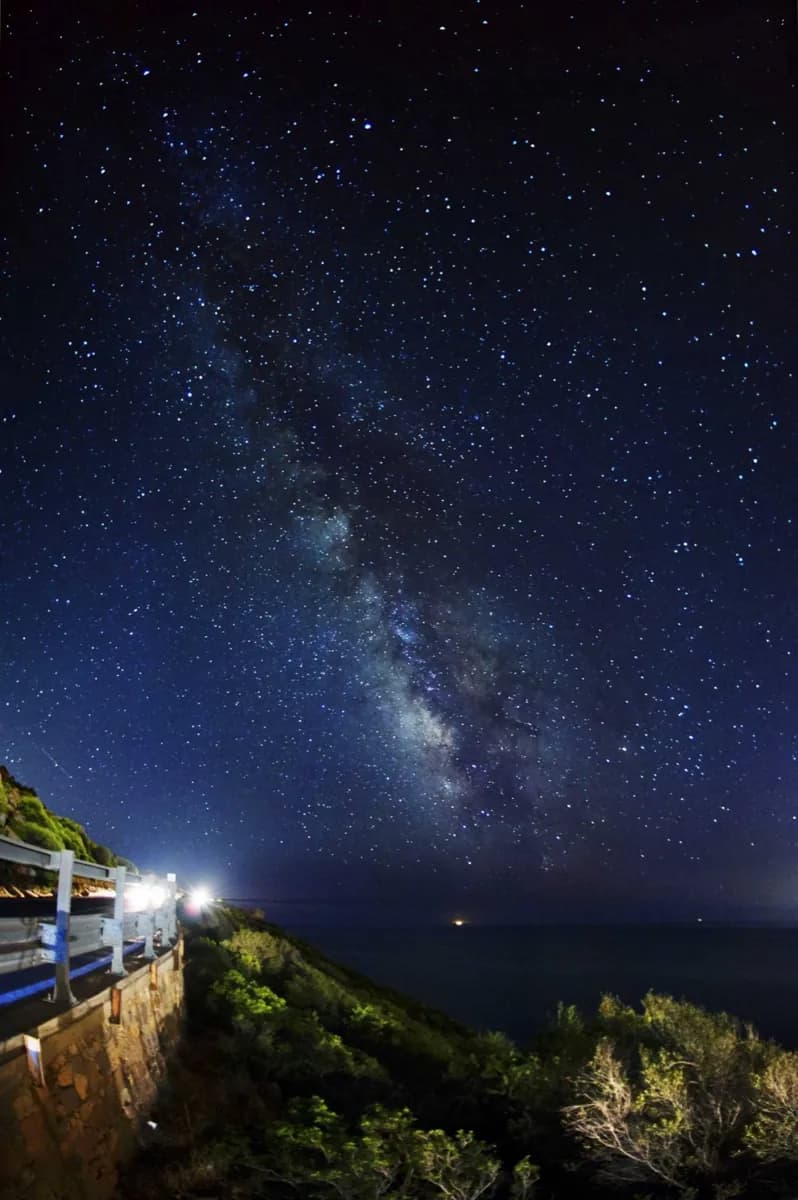 Observatorio de Estocolmo