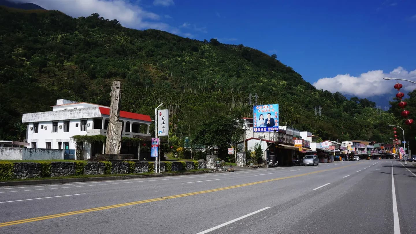 Hualien Stadt